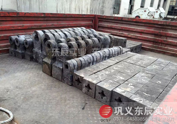 打砂錘頭