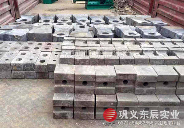 打砂錘頭