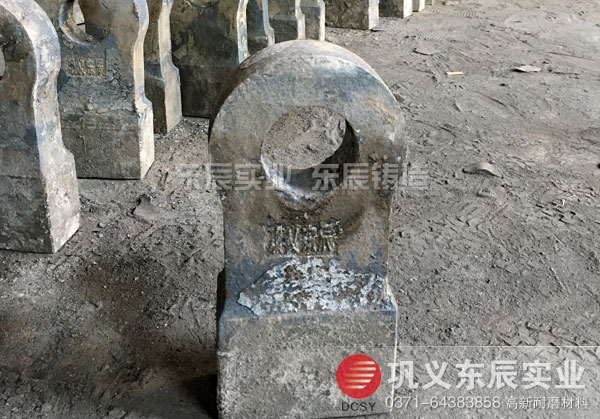 東辰破碎機錘頭 錘頭材質高鉻復合合金 超高錳錘頭