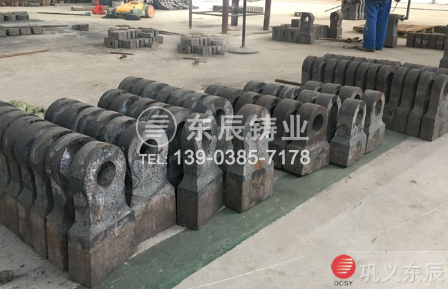 錘擊式打砂機錘頭