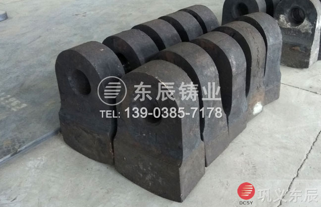 錘式破碎機錘頭