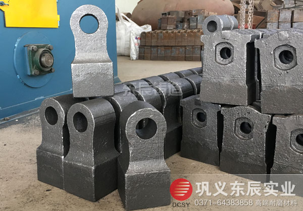 粉碎機錘頭 煤矸石粉碎用高鉻復合錘頭 雙液復合錘頭