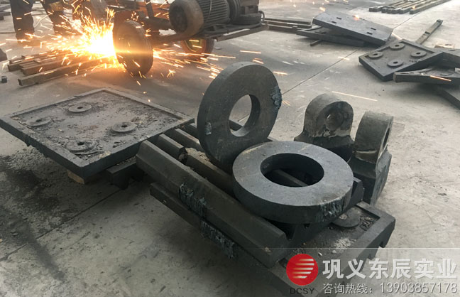 襯板廠家 球磨機襯板生產廠家 合金襯板廠家東辰實業