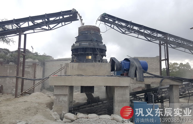 圓錐破碎機使用現場