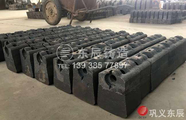鞏義東辰可逆式破碎機錘頭