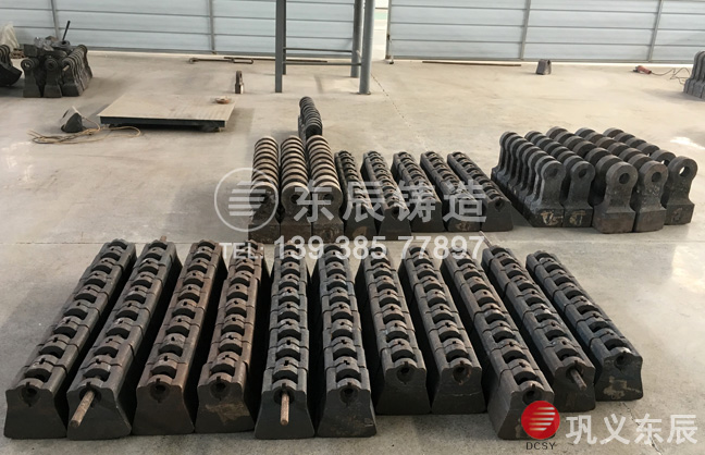 可逆錘式破碎機錘頭
